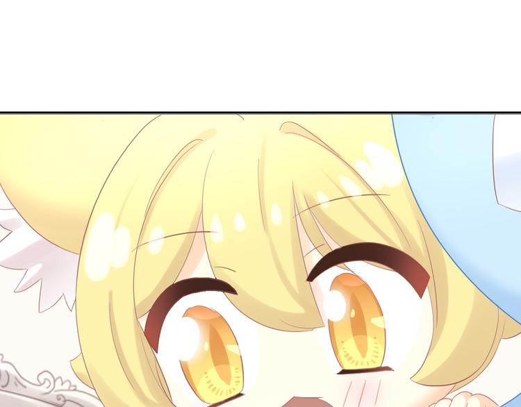 第197话 樱花攻略(1/2)-第198话