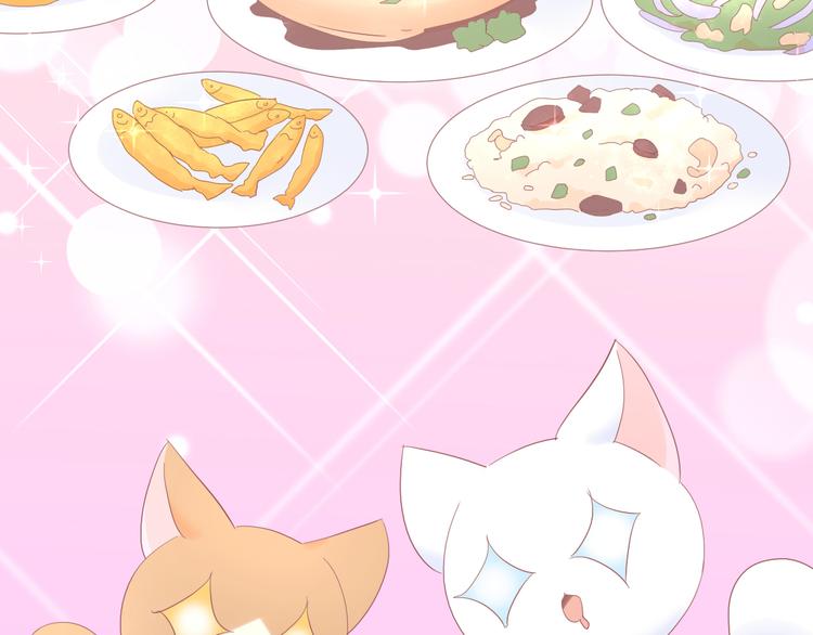 第199话  江湖再见(1/3)-第200话