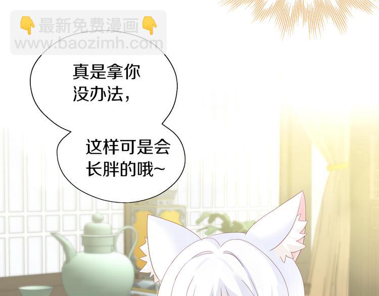 第199话  江湖再见(1/3)-第200话