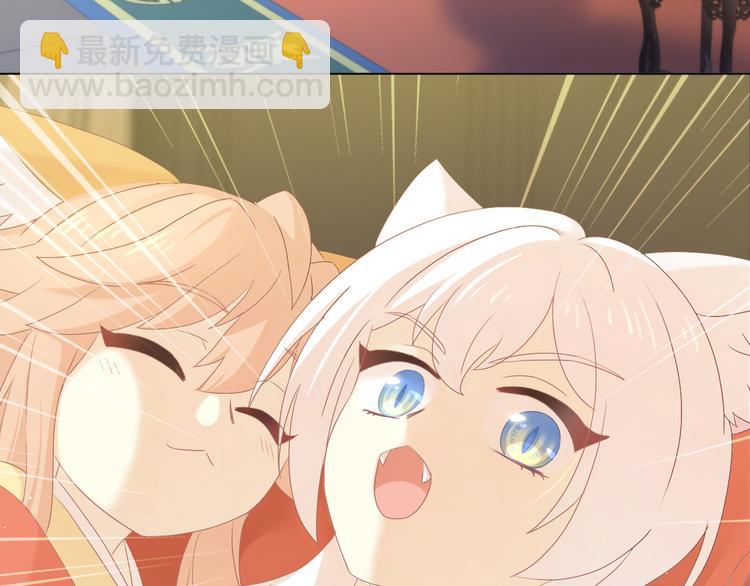 第199话  江湖再见(1/3)-第200话