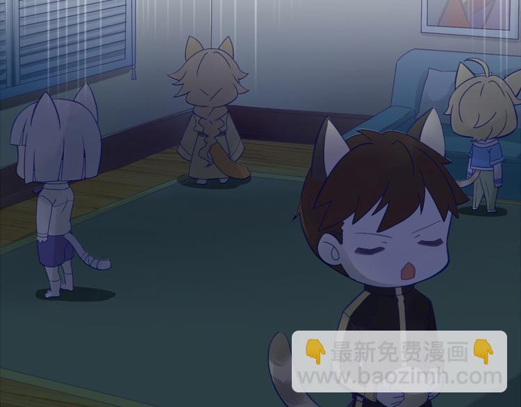 第4话  恐怖游戏(1/2)-第4话