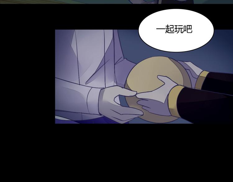 第4话  恐怖游戏(1/2)-第4话