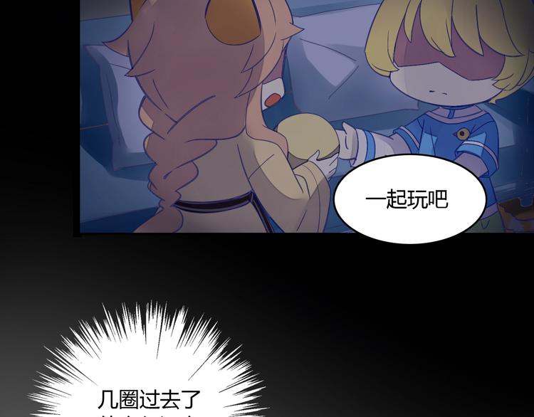 第4话  恐怖游戏(1/2)-第4话