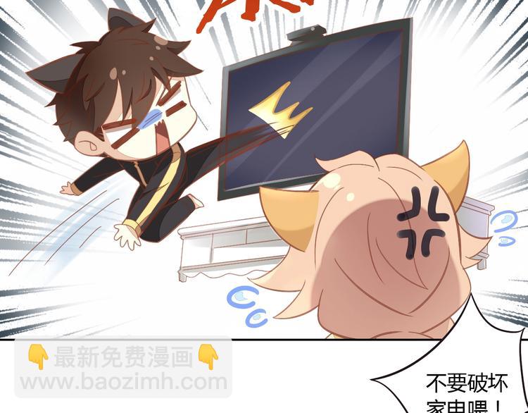 第4话  恐怖游戏(1/2)-第4话