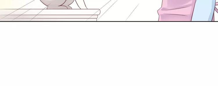 貓爪之下 - 第46話 突然的不捨！(2/2) - 4