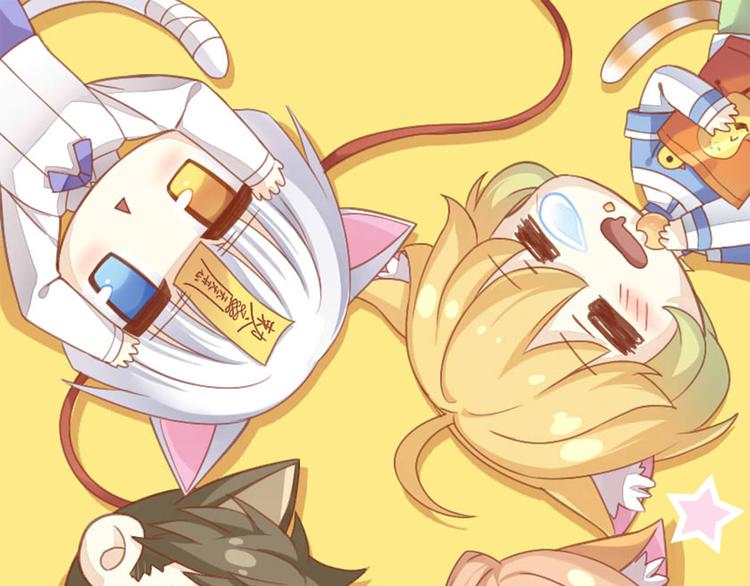 第6话  吃辣条的代价(1/3)-第6话