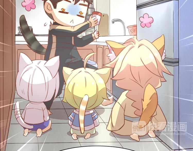 第6话  吃辣条的代价(1/3)-第6话