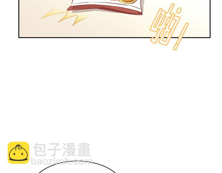 第6话  吃辣条的代价(1/3)-第6话