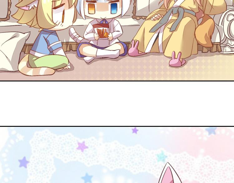 第6话  吃辣条的代价(1/3)-第6话