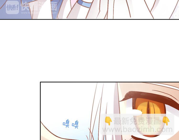 第6话  吃辣条的代价(1/3)-第6话