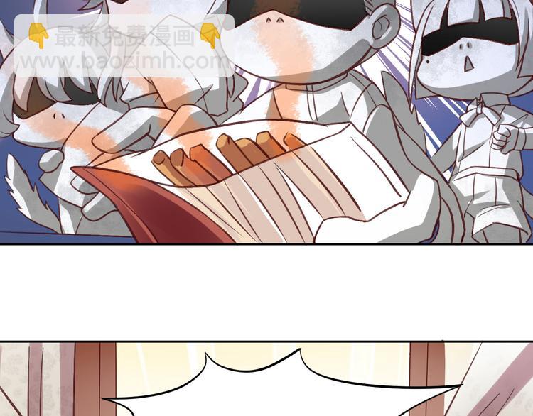 第6话  吃辣条的代价(1/3)-第6话