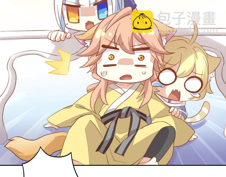 第6话  吃辣条的代价(1/3)-第6话