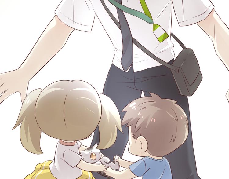 貓爪之下 - 第54話 做你的英雄(2/2) - 6