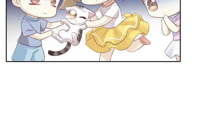 貓爪之下 - 第54話 做你的英雄(2/2) - 4