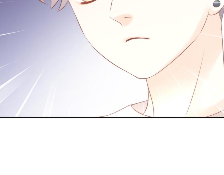 貓爪之下 - 第89話 註定的分離(2/2) - 5