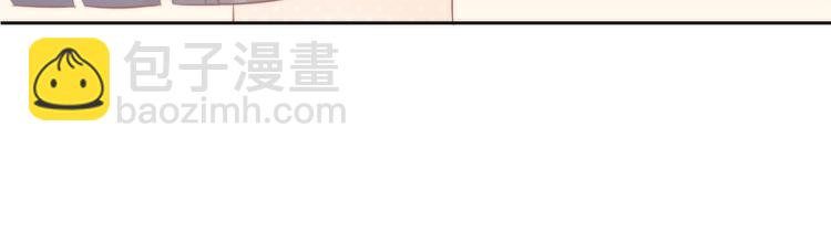 貓爪之下 - 第89話 註定的分離(2/2) - 7