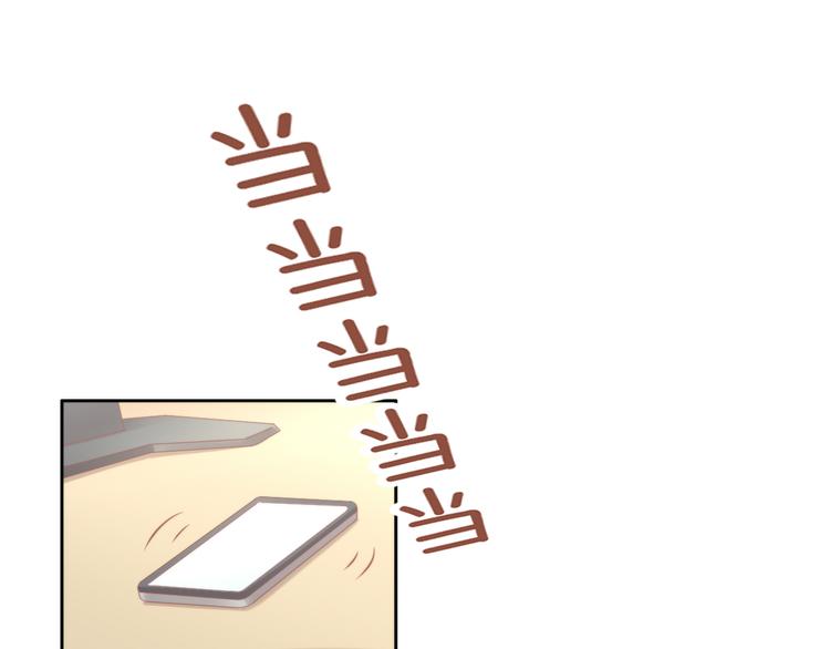 貓爪之下 - 第89話 註定的分離(2/2) - 1
