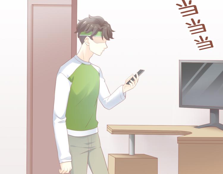 貓爪之下 - 第89話 註定的分離(2/2) - 7