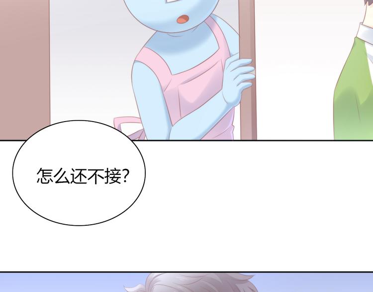 貓爪之下 - 第89話 註定的分離(2/2) - 2