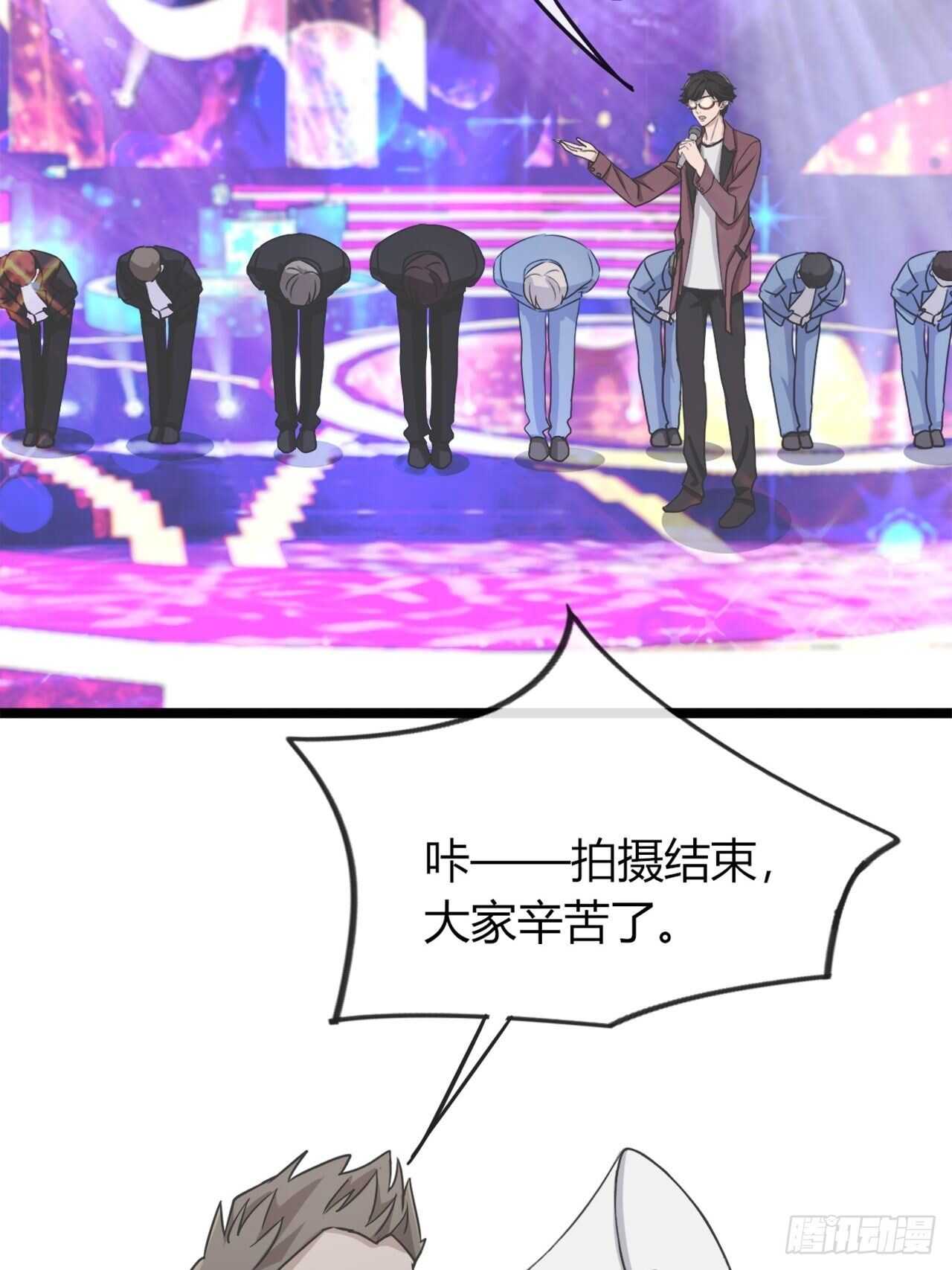 026久等了-第24话