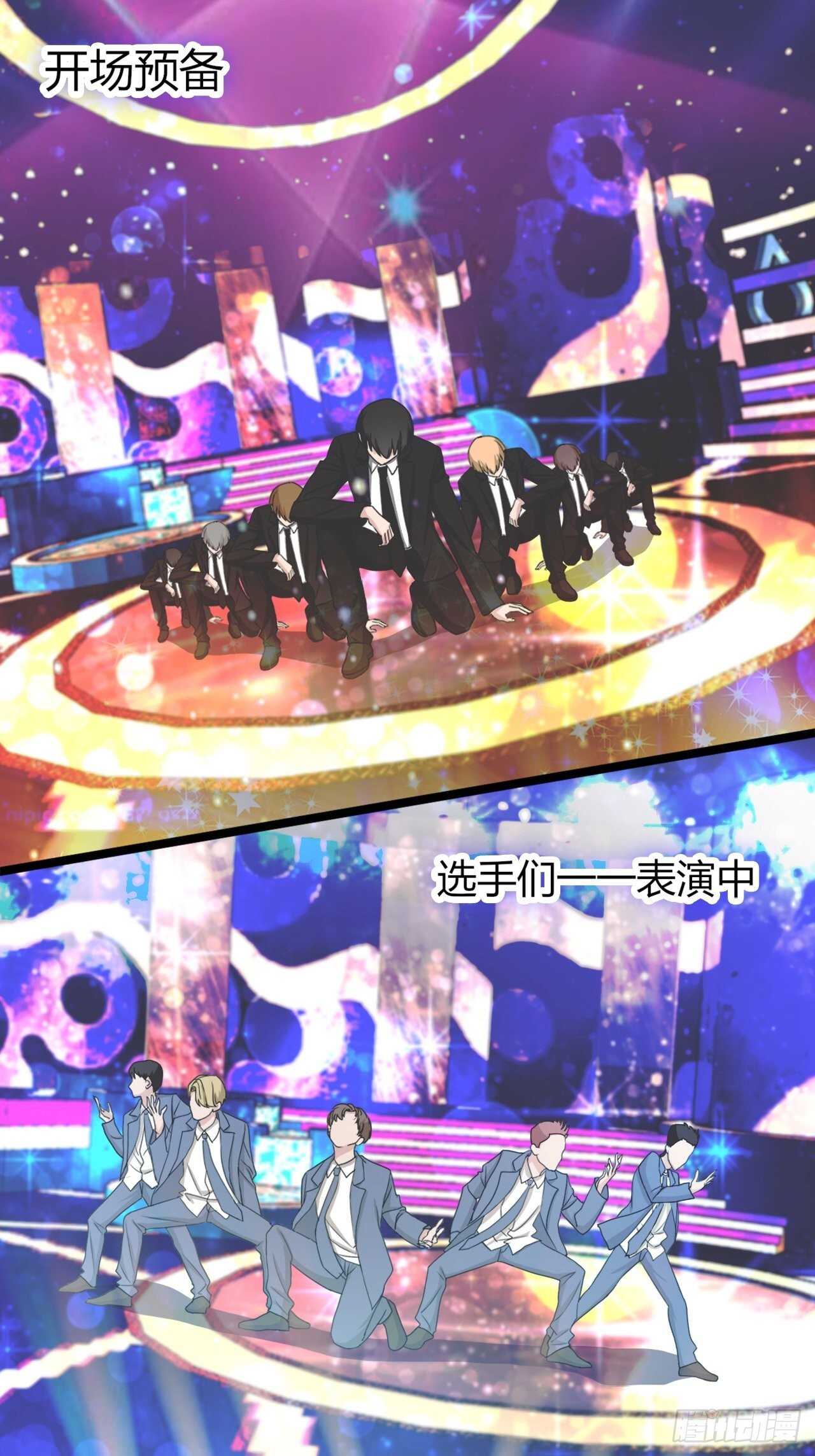 026久等了-第24话