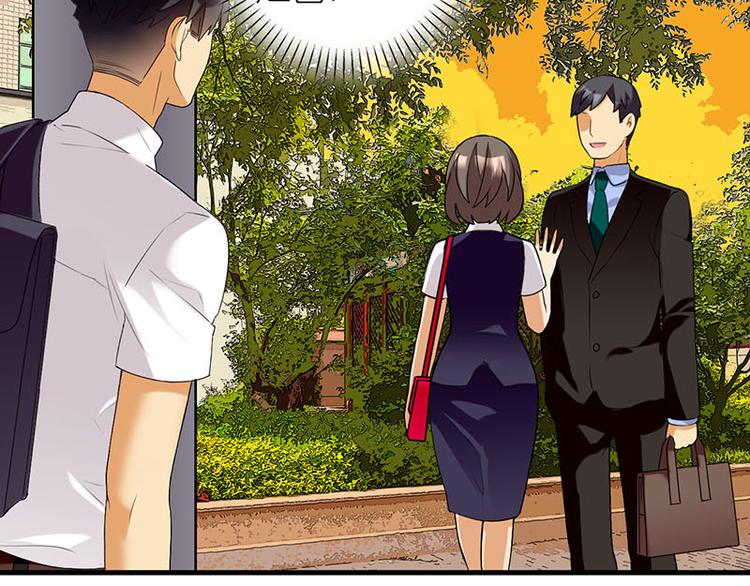 开始行动-第14话