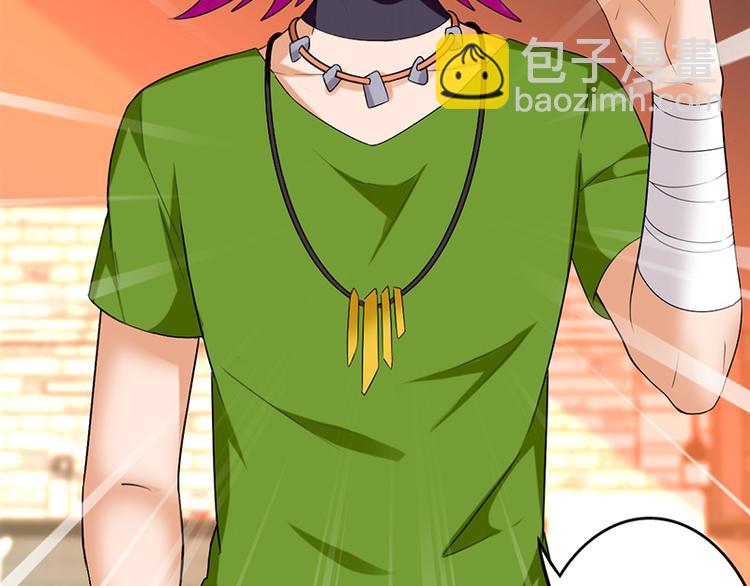 阿杀登场-第24话