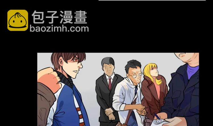 第15话 命案（二）-第16话