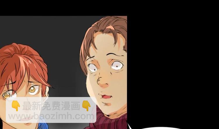 第15话 命案（二）-第16话