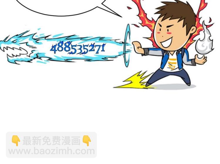 第15话 命案（二）-第16话