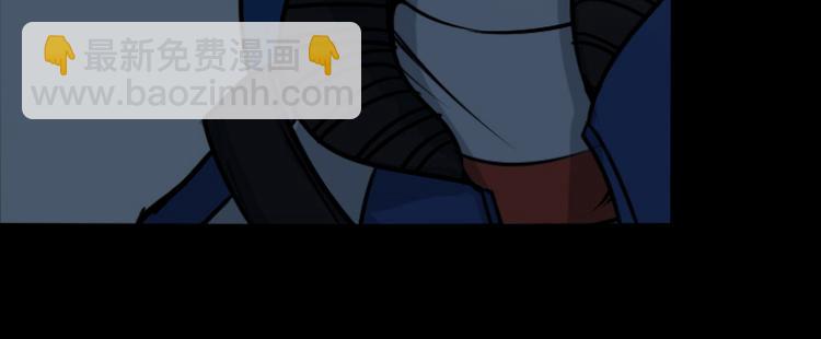 第17话 命案（四）-第18话