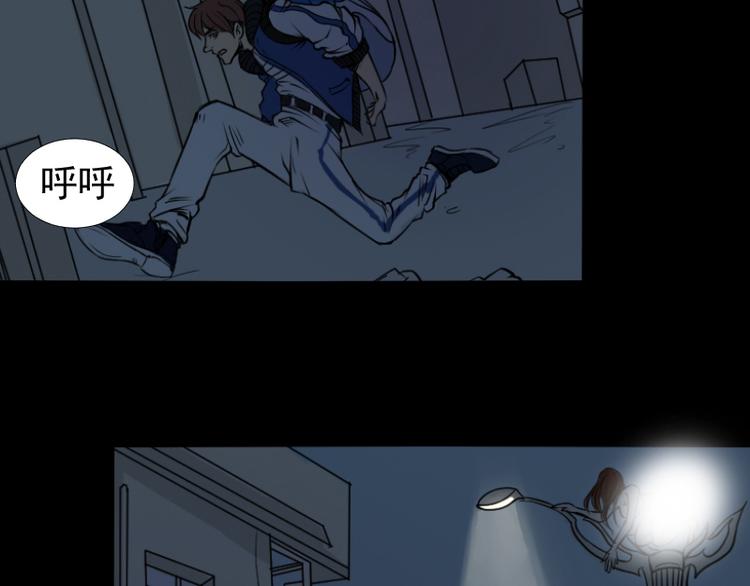 第17话 命案（四）-第18话