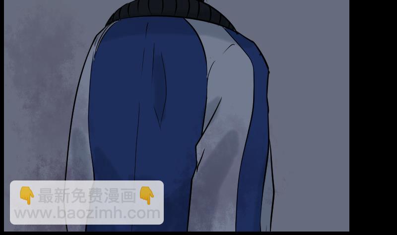 第21话 命案（八）-第22话