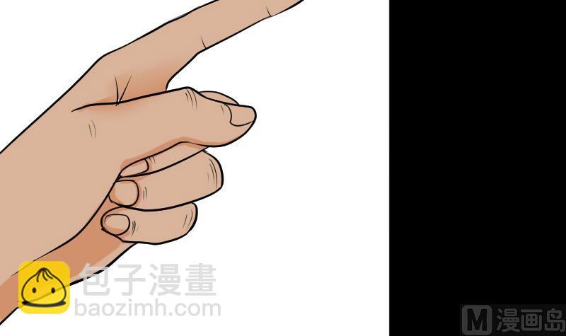 第25话 来了出租（四）-第26话