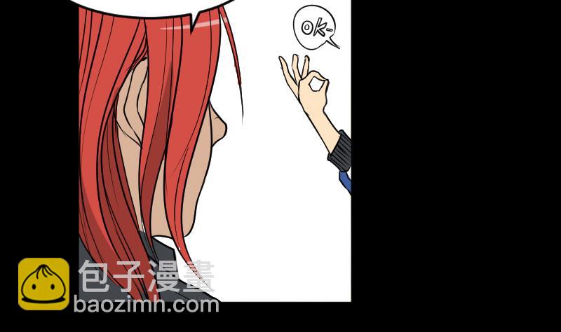 第25话 来了出租（四）-第26话