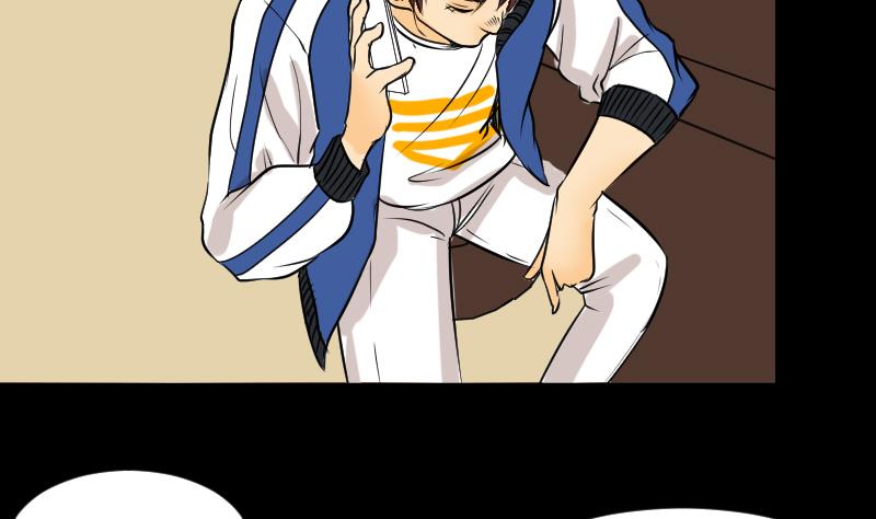 第27话 红包-第28话