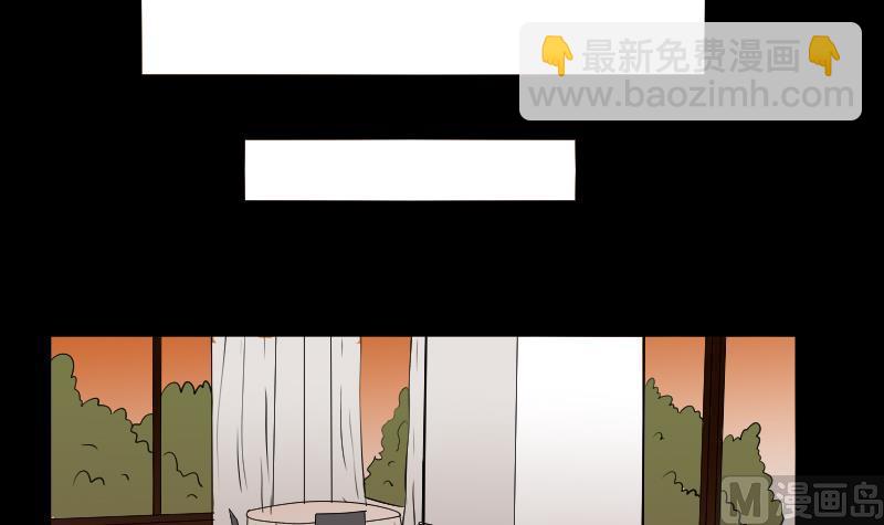 第27话 红包-第28话