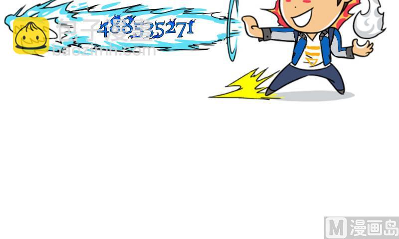 第27话 红包-第28话