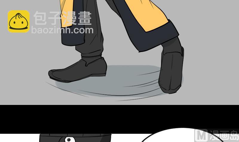 第29话 紫符-第30话