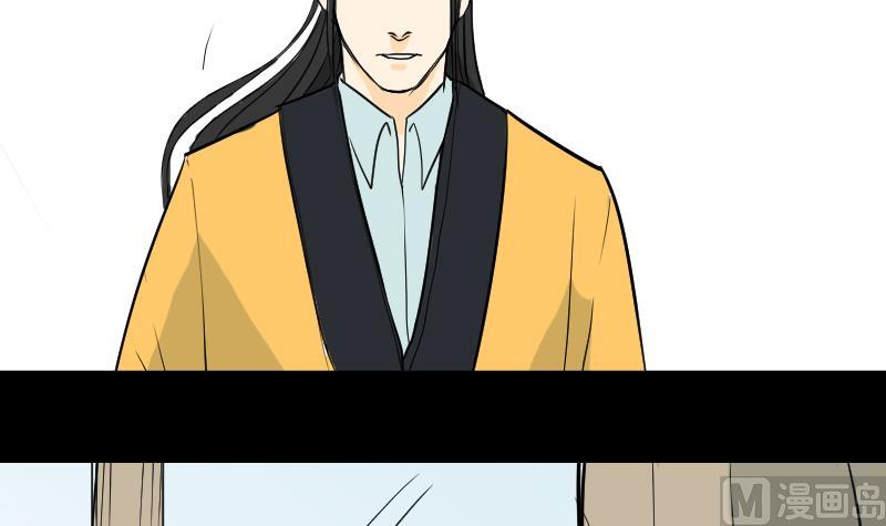 第29话 紫符-第30话