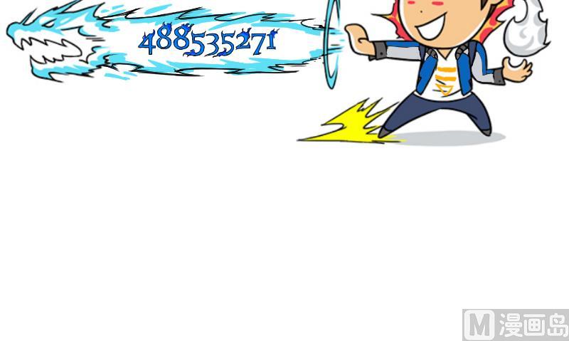 第29话 紫符-第30话