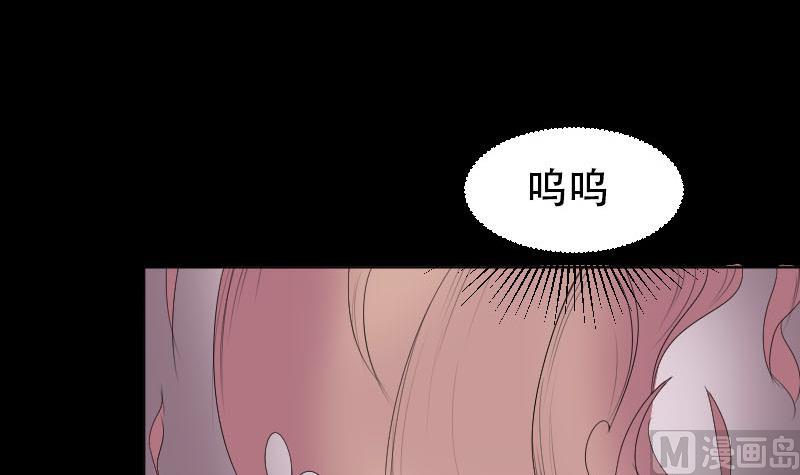 第37话 黑影(1/2)-第38话