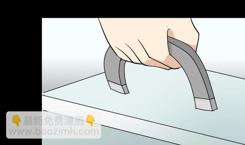 第37话 黑影(1/2)-第38话