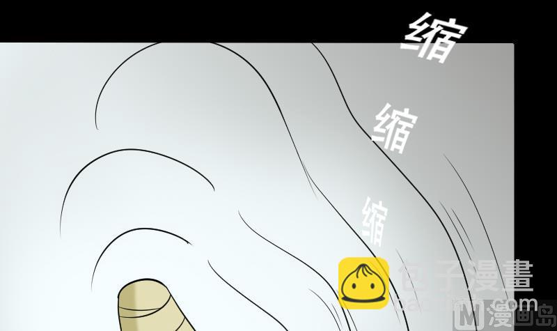 第37话 黑影(1/2)-第38话