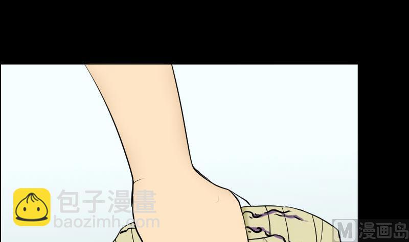 第37话 黑影(1/2)-第38话