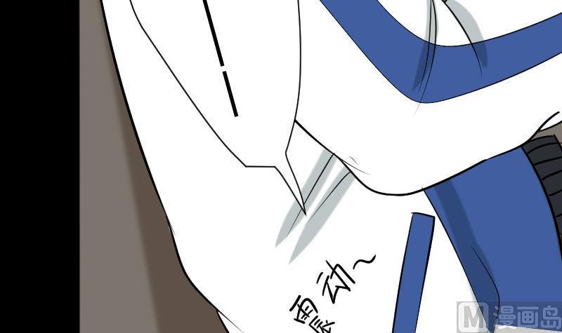 第39话 进山(1/2)-第40话