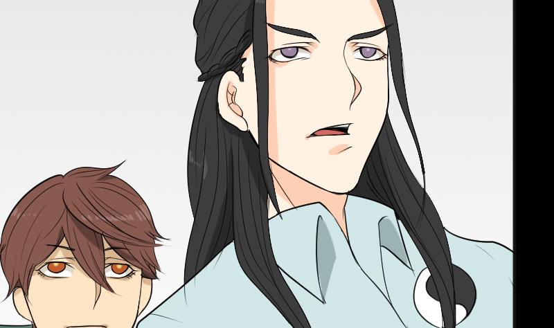 第39话 进山(1/2)-第40话