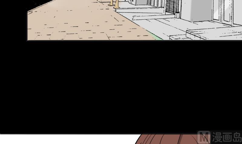 第39话 进山(1/2)-第40话