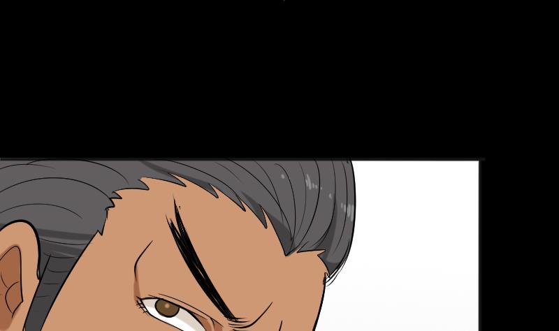 第39话 进山(1/2)-第40话