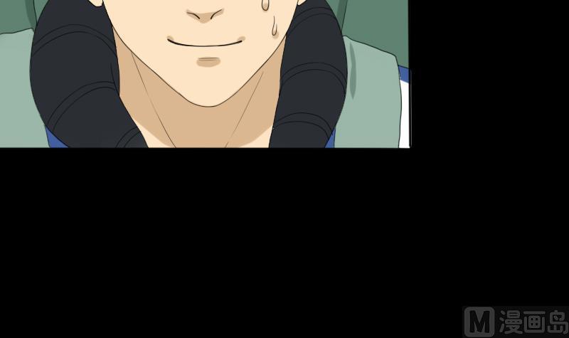 第41话 金蟾蜍(1/2)-第42话